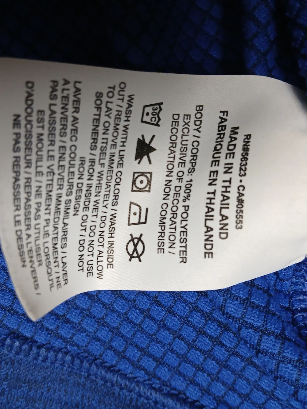 Nike Running Dri-FIT Blue Quarter-Zip Pullover for Men‎ - XXL